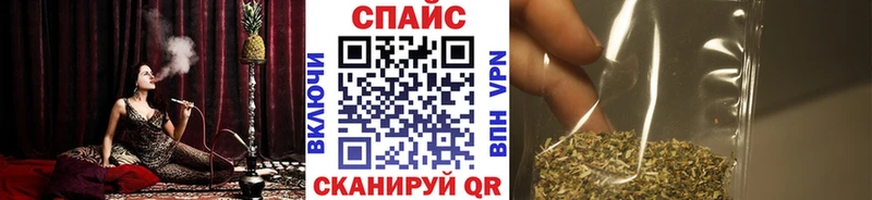 БУТИРАТ жидкий экстази  где можно купить наркотик  Алзамай 