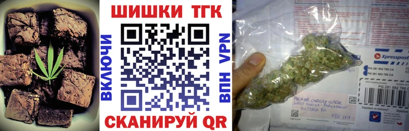 OMG зеркало  Алзамай  Canna-Cookies конопля 