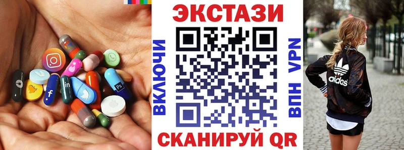 Ecstasy Punisher  Алзамай 
