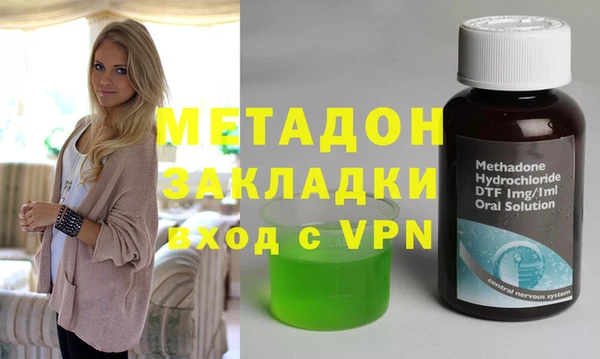 не бодяженный Алзамай