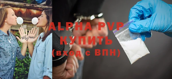 СК Переславль-Залесский