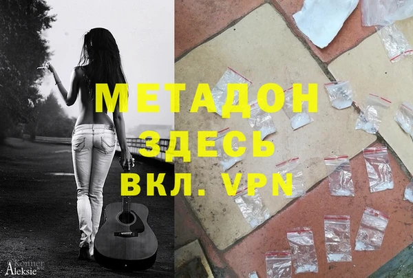 не бодяженный Алзамай