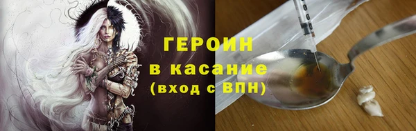 не бодяженный Алзамай