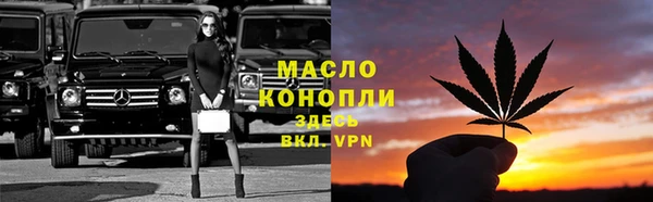 таблы Алексин
