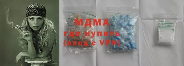 таблы Алексин