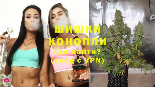альфа пвп VHQ Пересвет