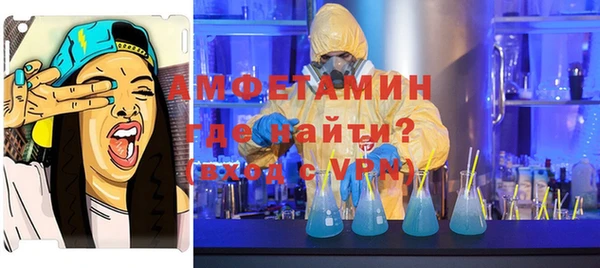 кокаин колумбия Пестово