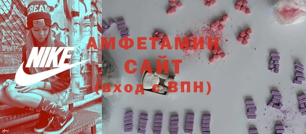 не бодяженный Алзамай
