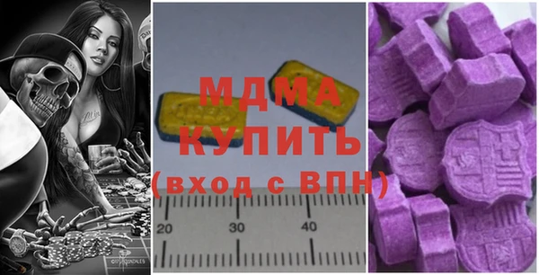 не бодяженный Алзамай