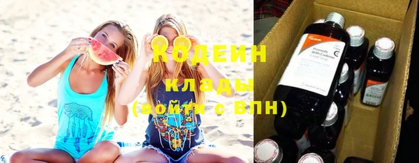 не бодяженный Алзамай
