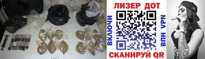 Лсд 25 экстази ecstasy  Алзамай 