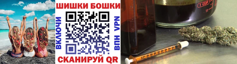 Конопля SATIVA & INDICA  Алзамай 